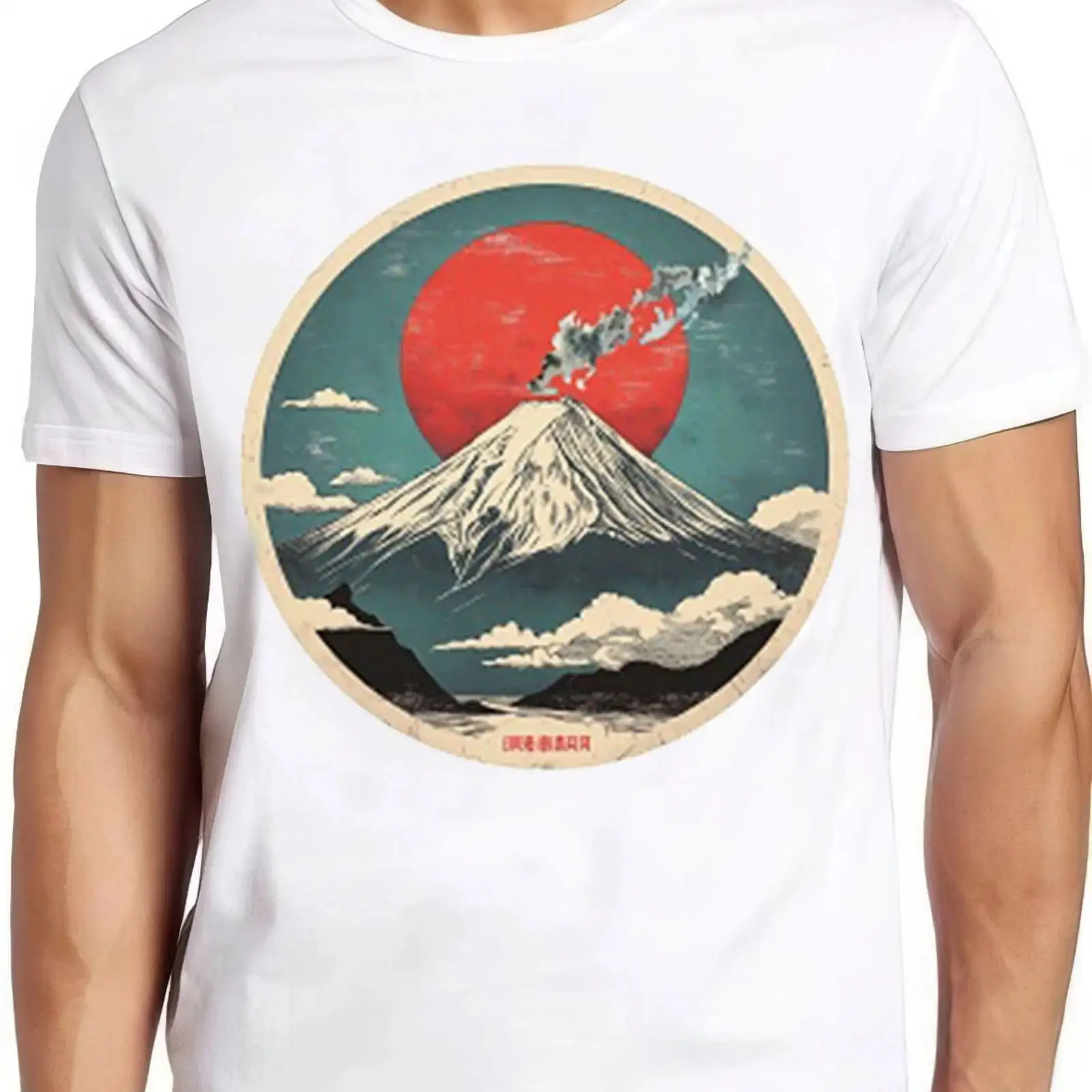 Vintage Fashion In Tokyo - Koszulka Fuji San Mount Japan Iconic