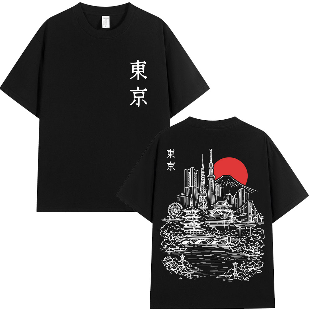 Japońska koszulka z grafiką w  – Vintage Fashion In Tokyo recenzja i cena
