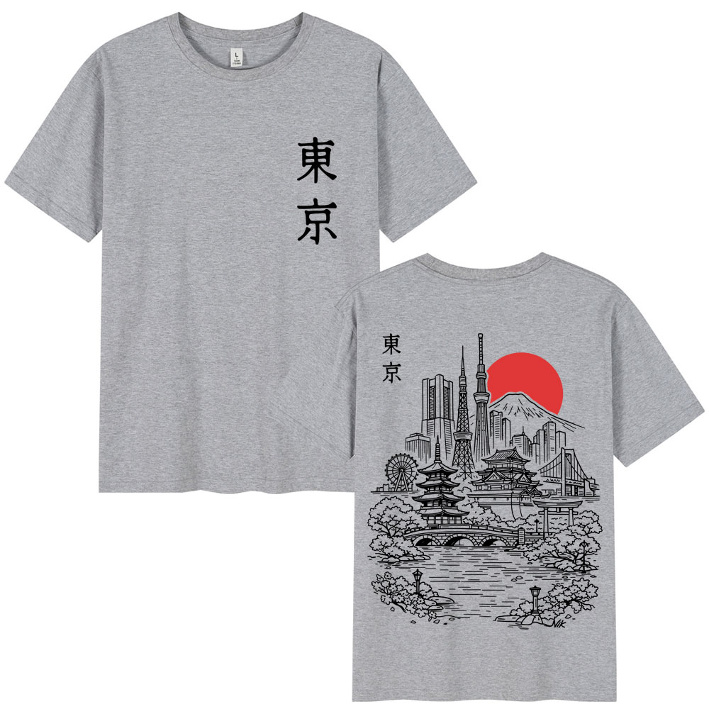 Japońska koszulka z grafiką w  – Vintage Fashion In Tokyo recenzja i cena
