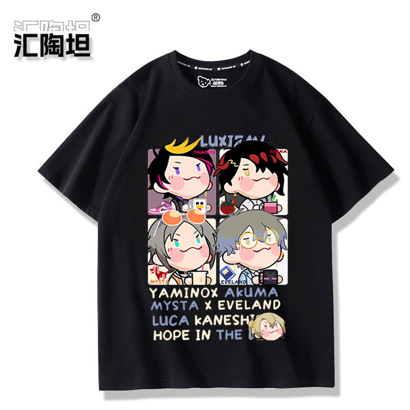 Anime YouTuber NIJISANJI vox l – Vintage Fashion Youtubers recenzja i cena