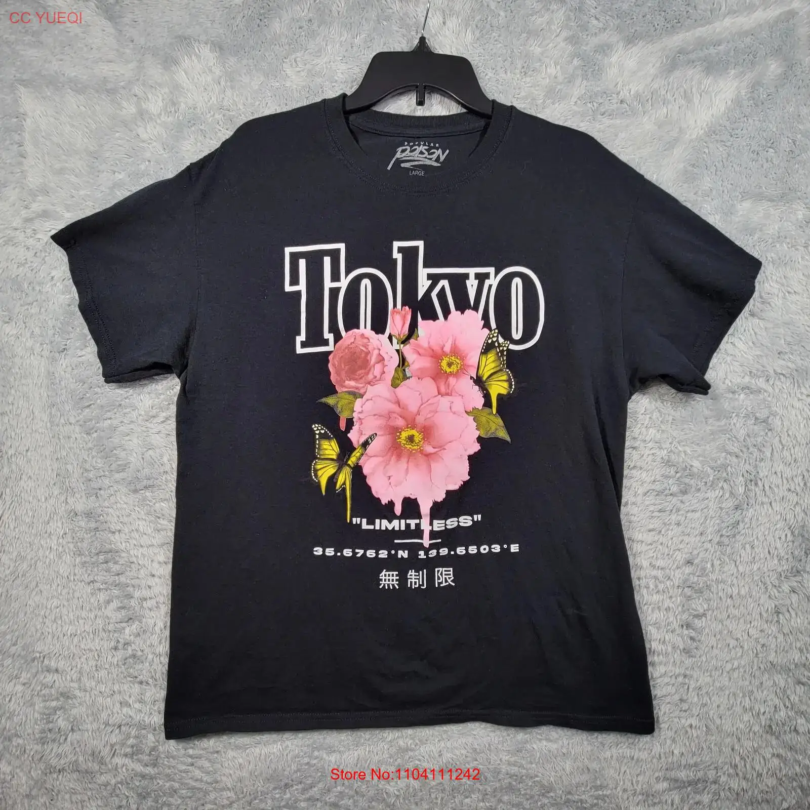 Koszulka Tokyo Damska Rozmiar  – Vintage Fashion In Tokyo recenzja i cena