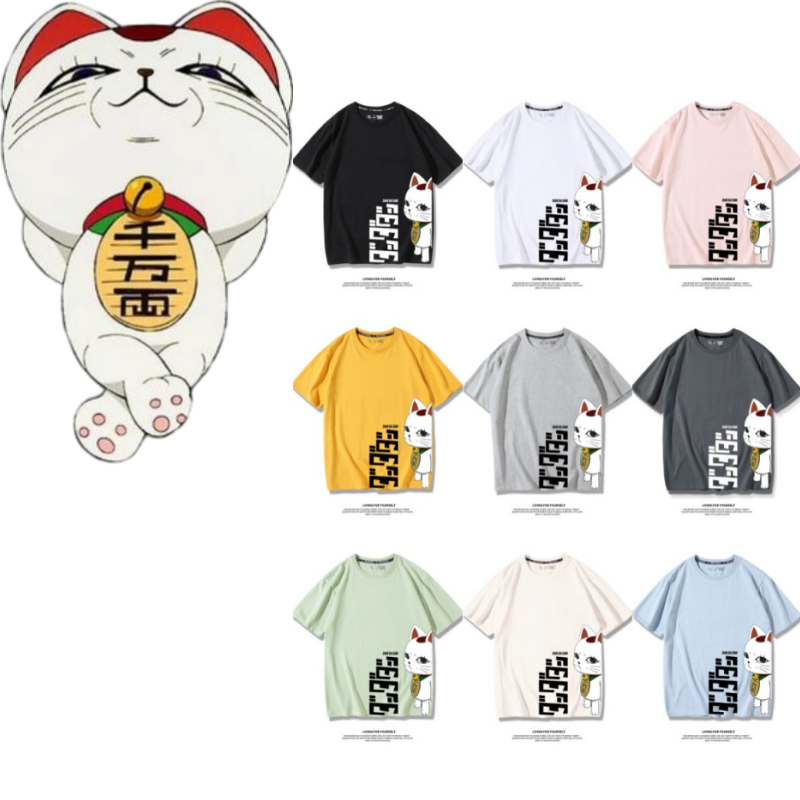 Japonia Anime Dandadan Turbo B – Vintage Fashion In Japan recenzja i cena