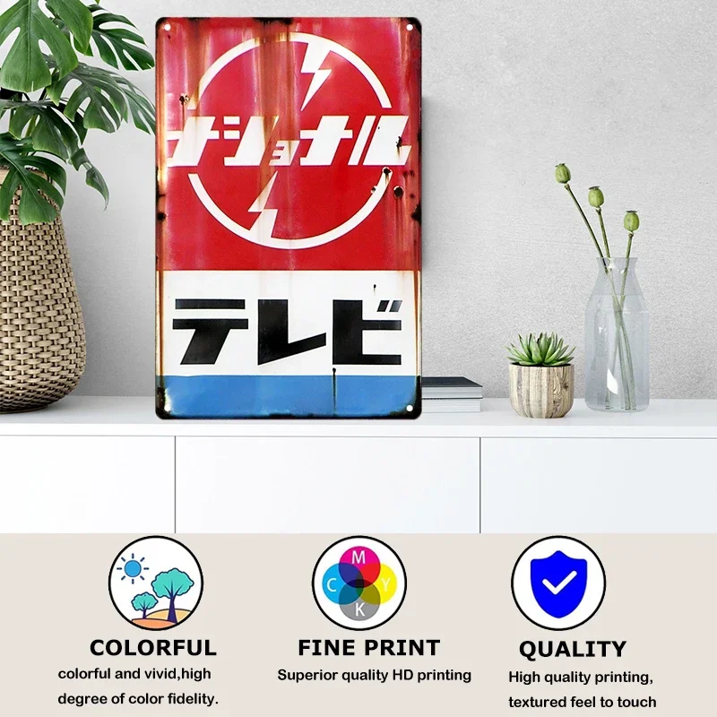 Tin Sign Japanese Style Brand  – Vintage Fashion Plates recenzja i cena