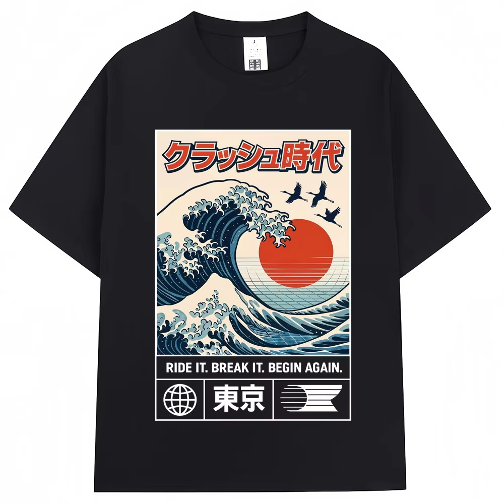 Japoński styl Hokkaido Wave To – Vintage Fashion In Tokyo recenzja i cena