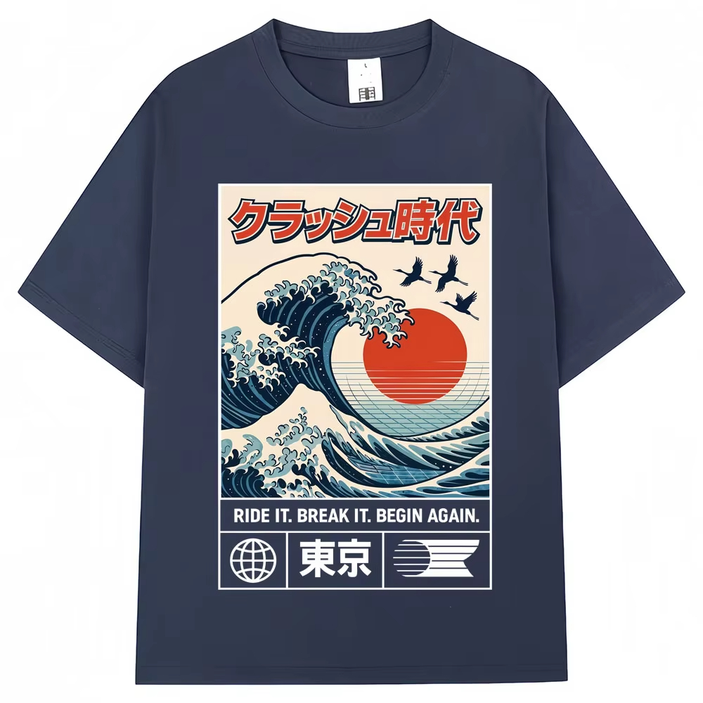 Japoński styl Hokkaido Wave To – Vintage Fashion In Tokyo recenzja i cena