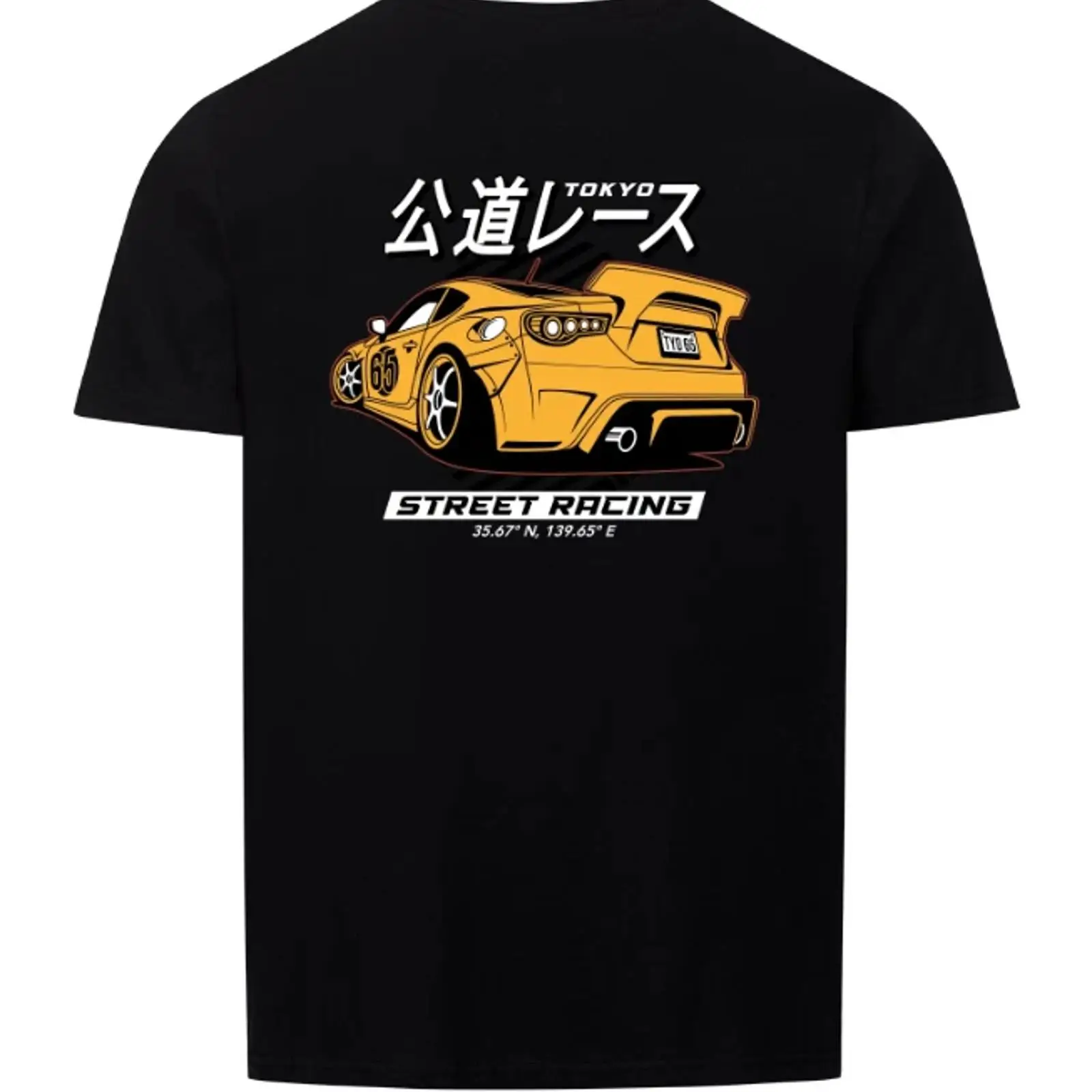 Koszulka Tokyo Street Racing J – Vintage Fashion In Tokyo recenzja i cena