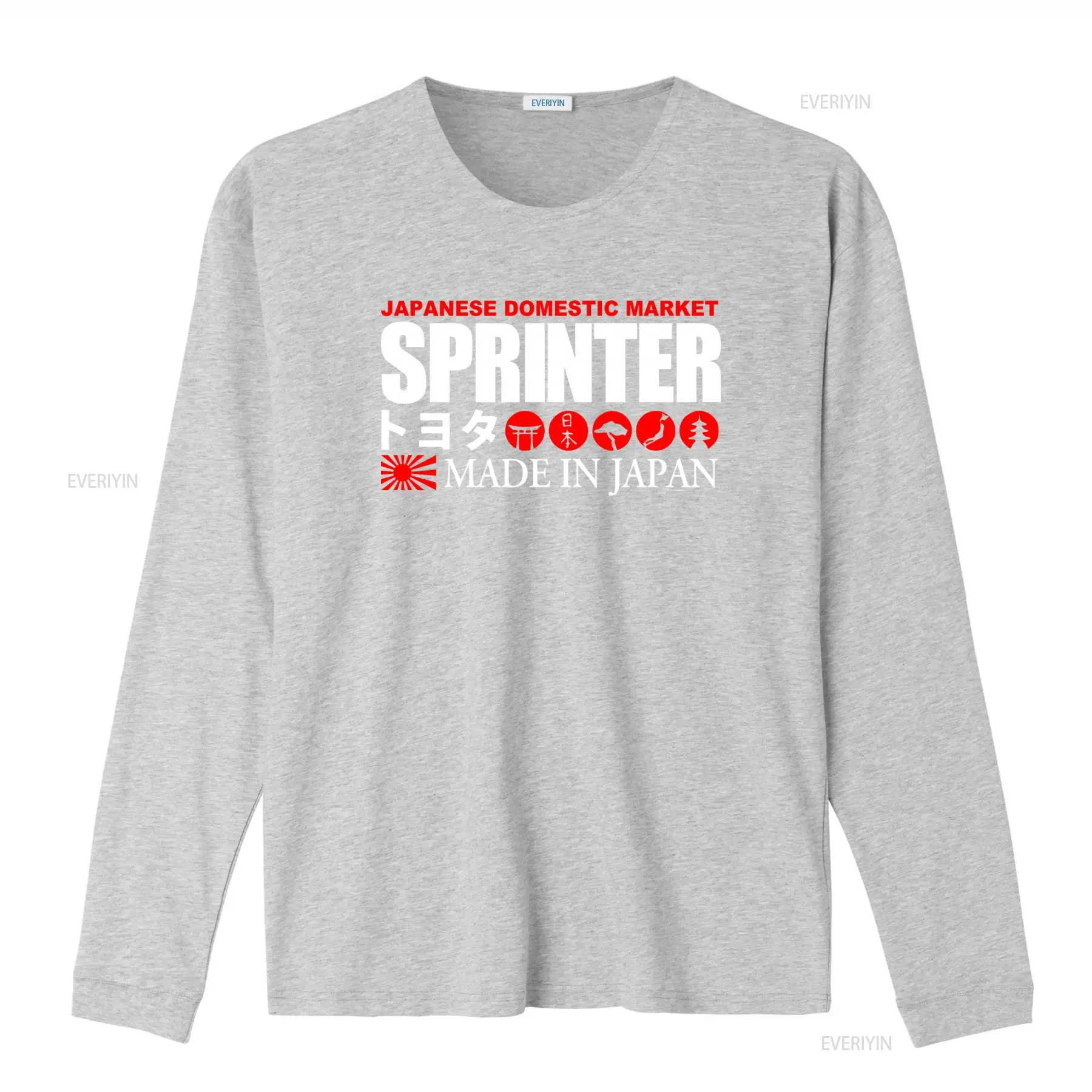 Japoński Sprinter z rynku kraj – Vintage Fashion Market recenzja i cena