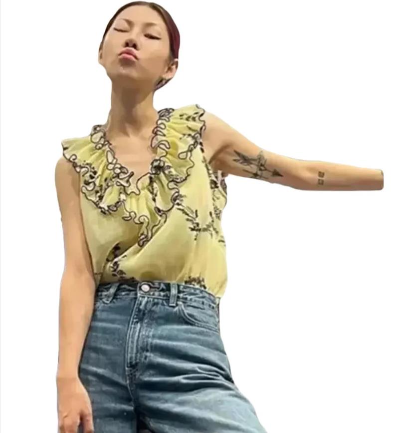 Letnia, świeża, kwiatowa bluzk – Printed Floral Shirt recenzja i cena